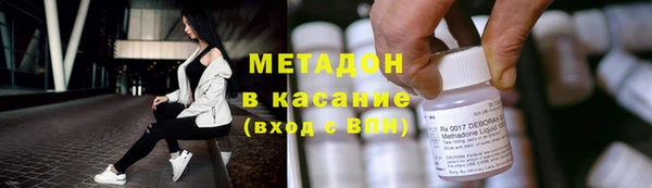 MDMA Premium VHQ Богданович