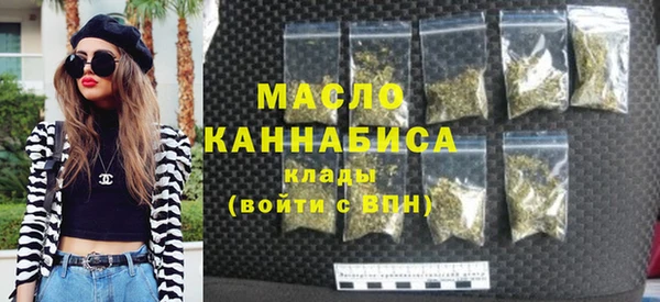 MDMA Premium VHQ Богданович