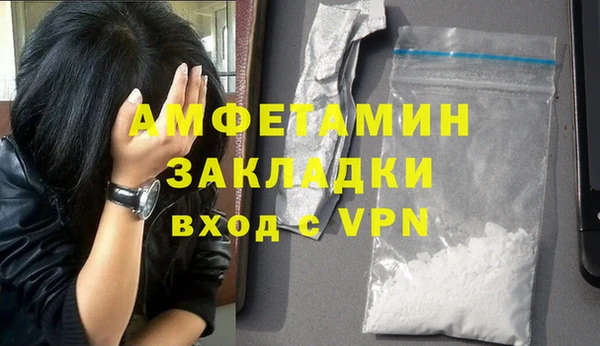 MDMA Premium VHQ Богданович