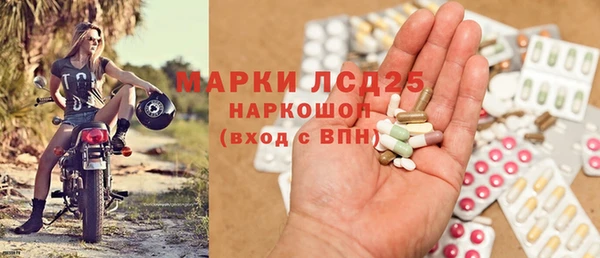 MDMA Premium VHQ Богданович